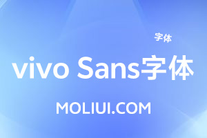 vivo Sans 字体 – 全新品牌定制，优雅阅读新体验 - 设计师灵感碰撞茉莉设计 - 设计师灵感碰撞与学习交流的综合平台